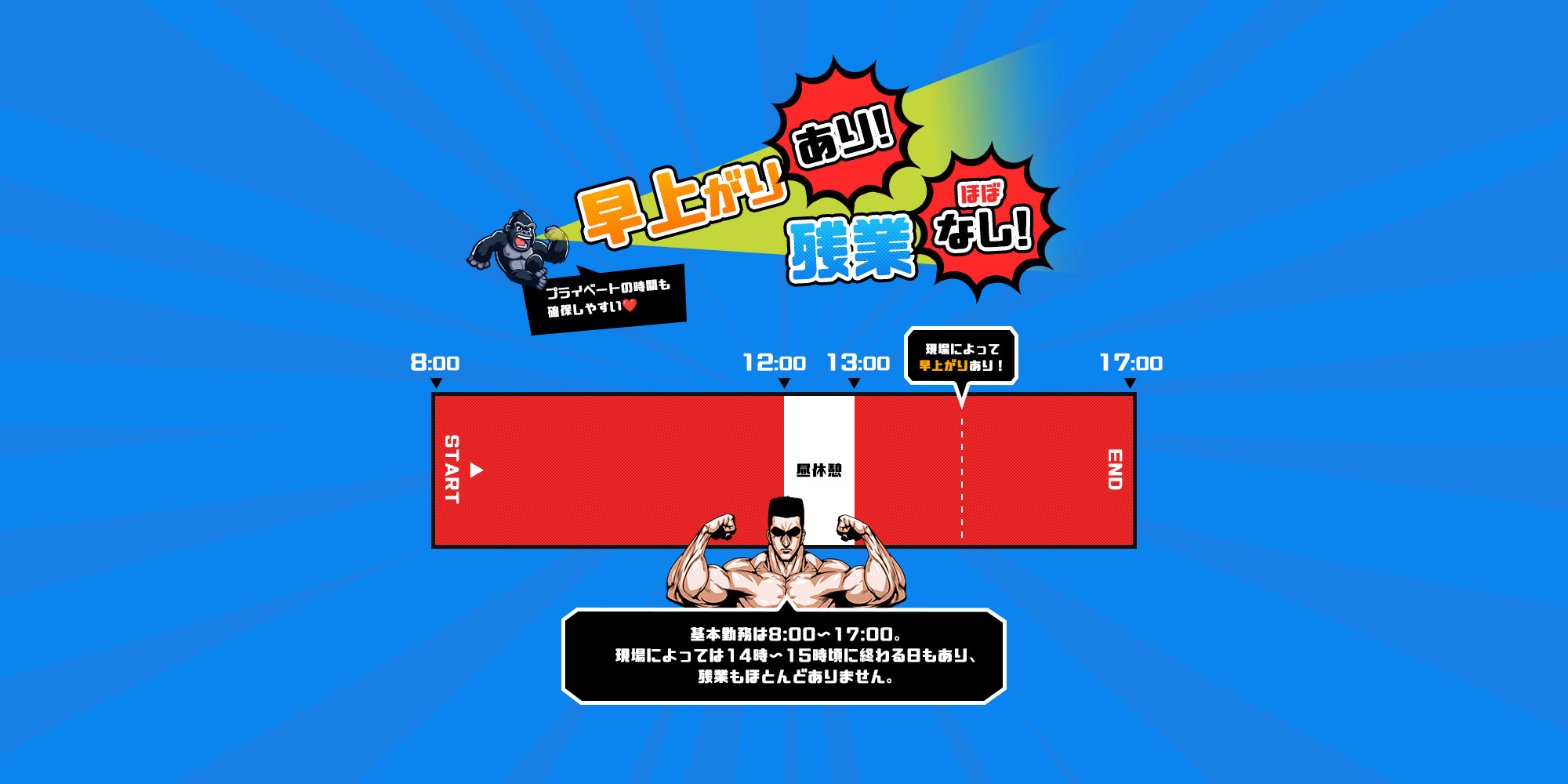 content_02_bg